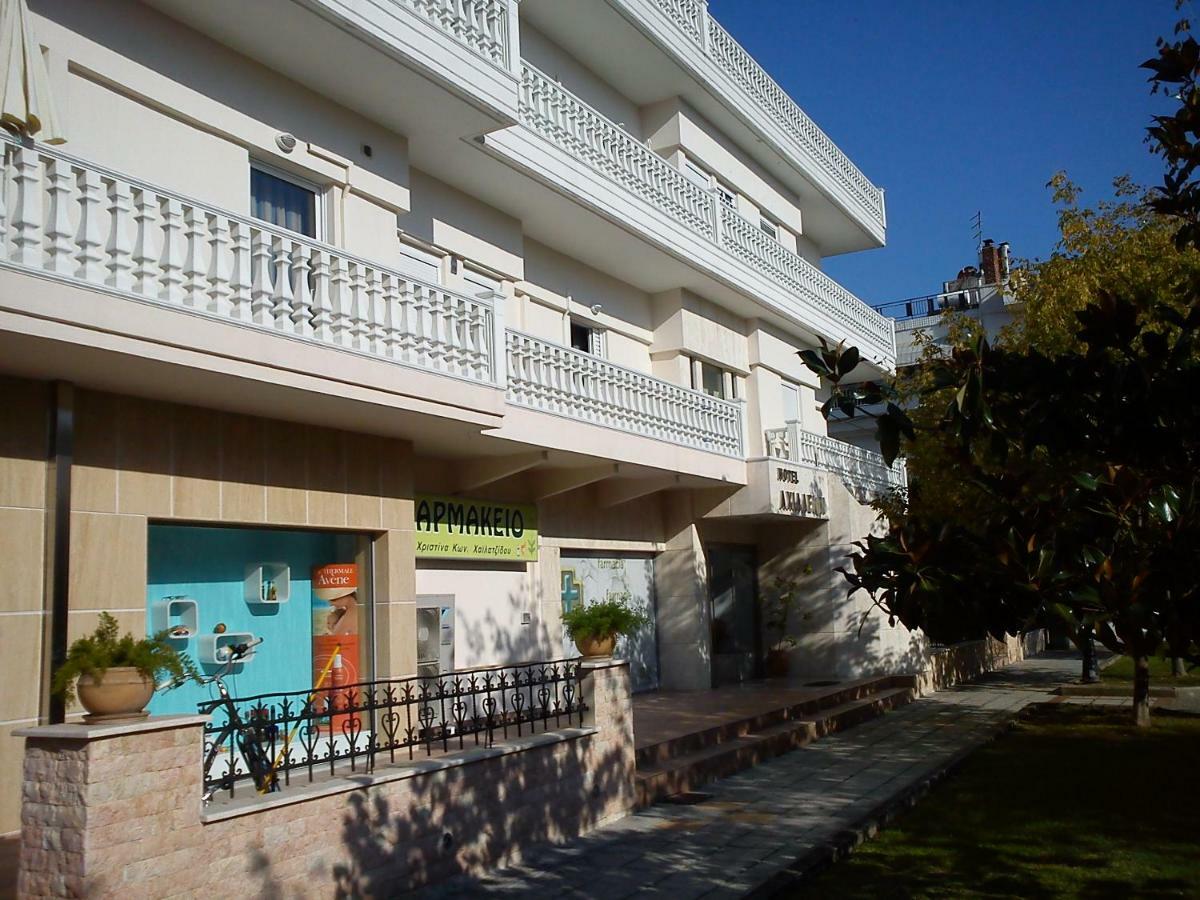 Aparthotel Achillion Paralía Exteriér fotografie